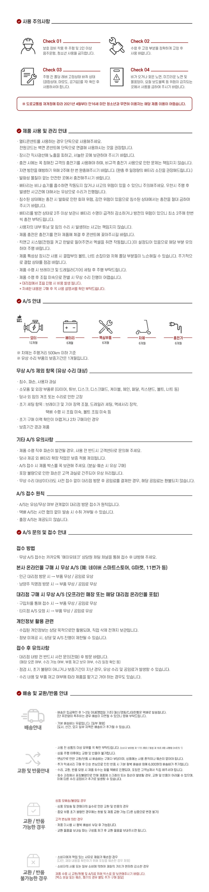 6638eeb7ffb6531d8ced7348cf84d0f8_1781513498_9446.jpg